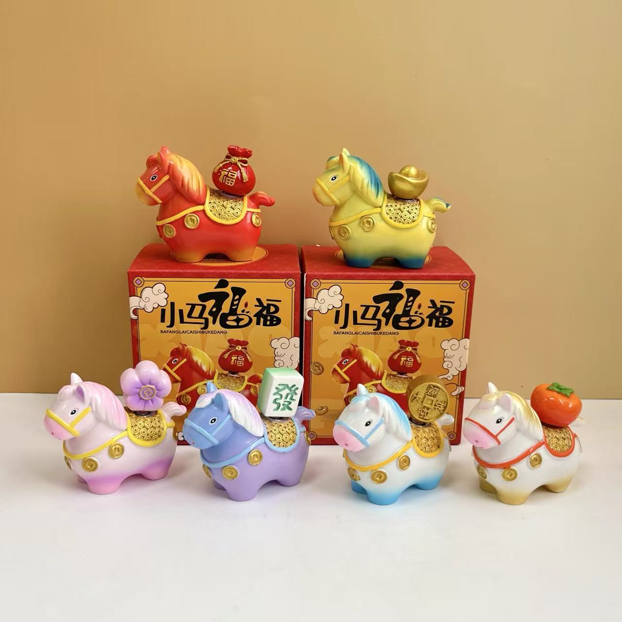 马上有钱.jpg
