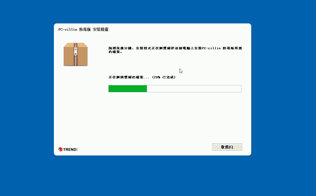 PC-CILLIN.gif