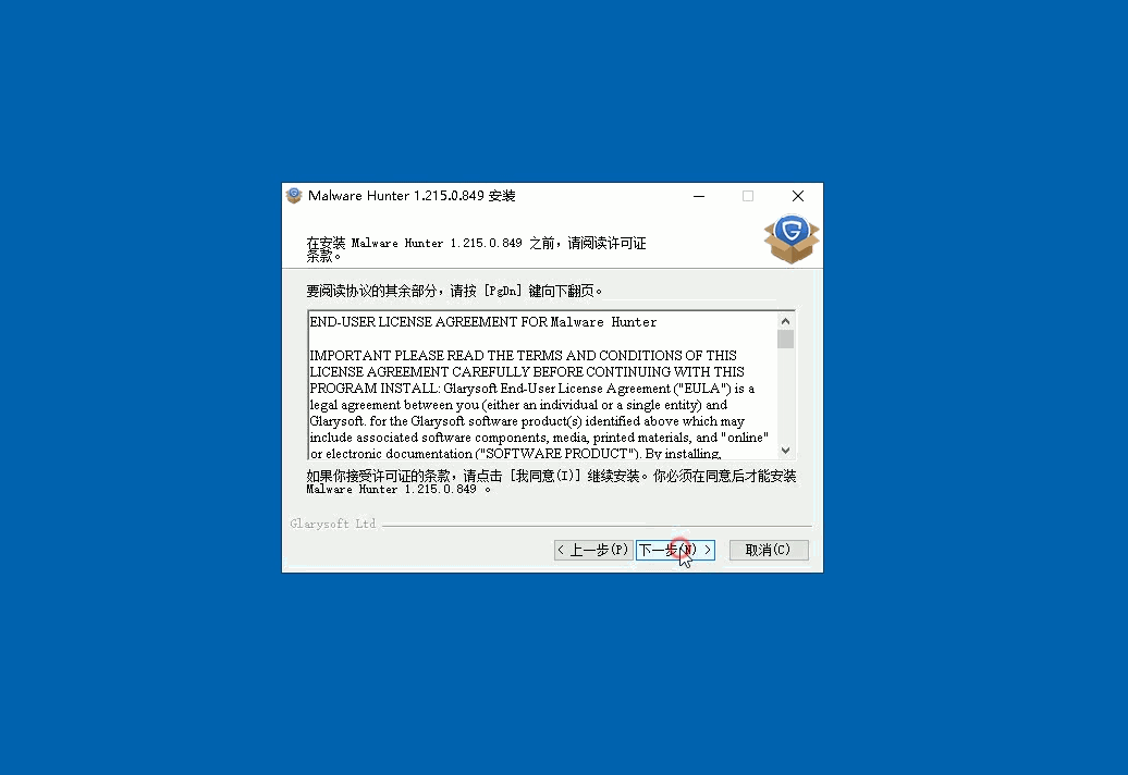 无标题.gif