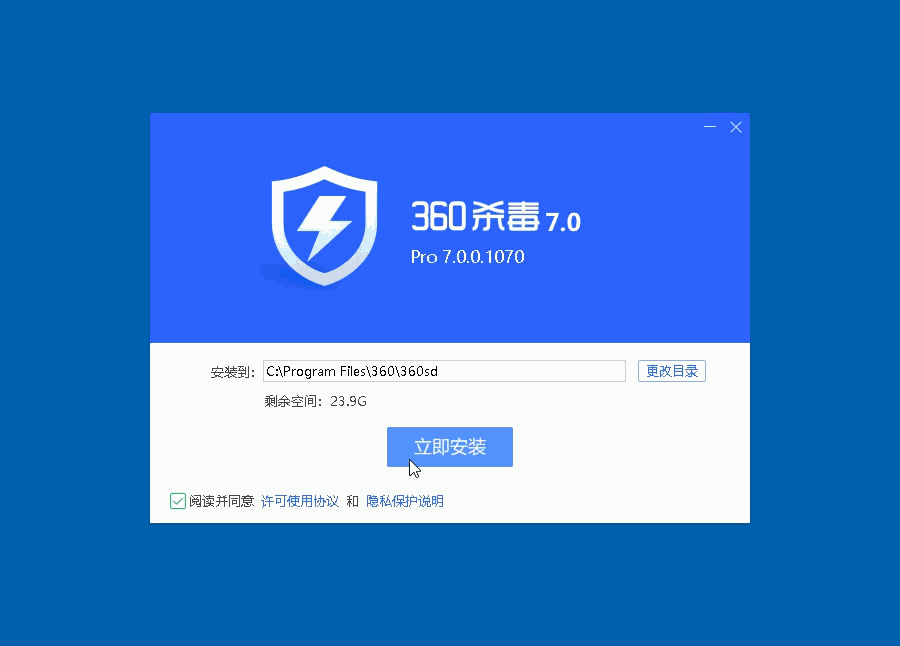 360.gif
