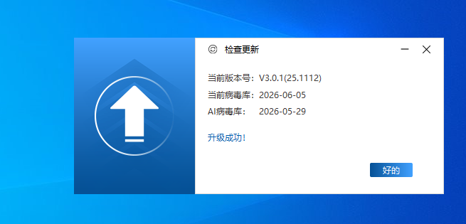 5b9fc2d99869b33f61837291f9f3c513.png