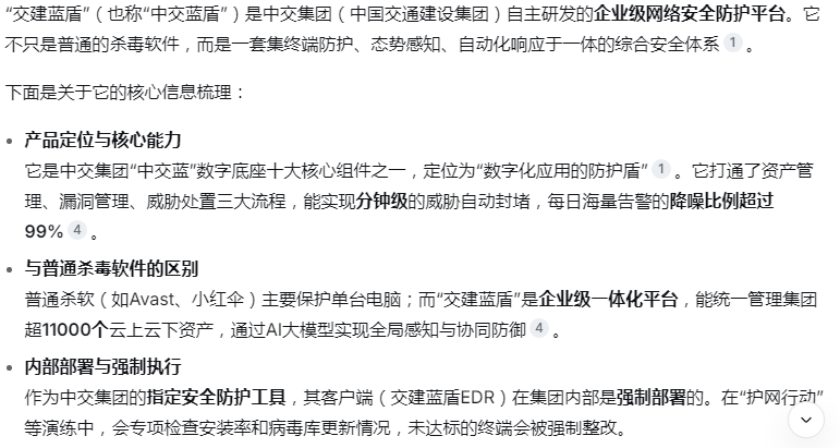 捕获.PNG