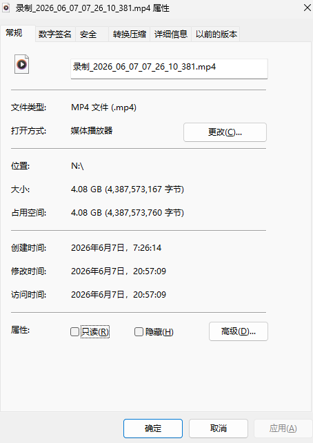 2fdb26a2-45c1-4cf4-b92f-6c9ad6233209.png