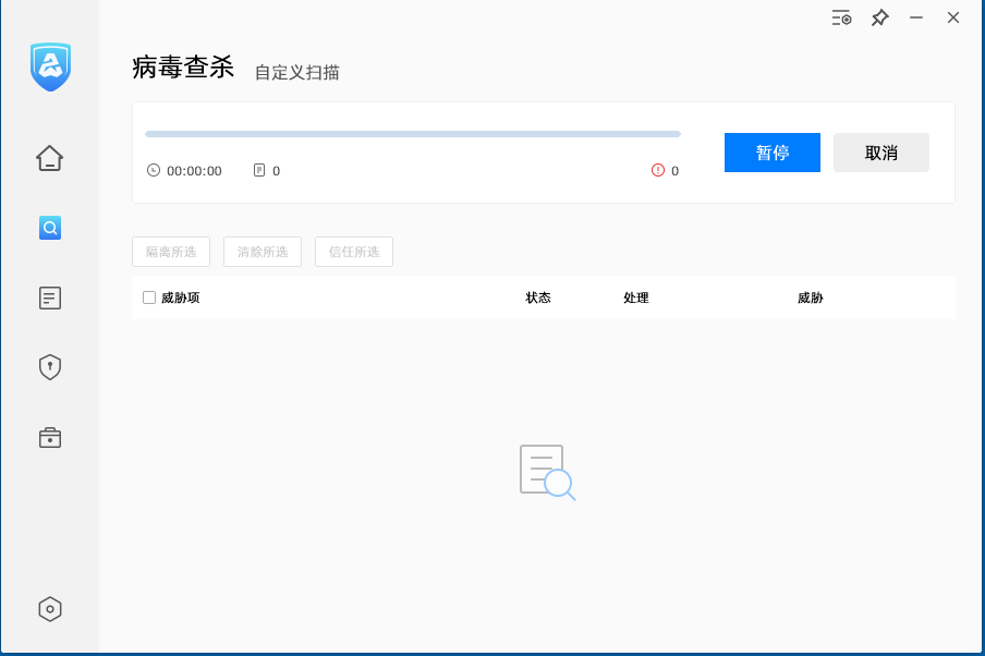 微信图片_20260609135900_3_2.png