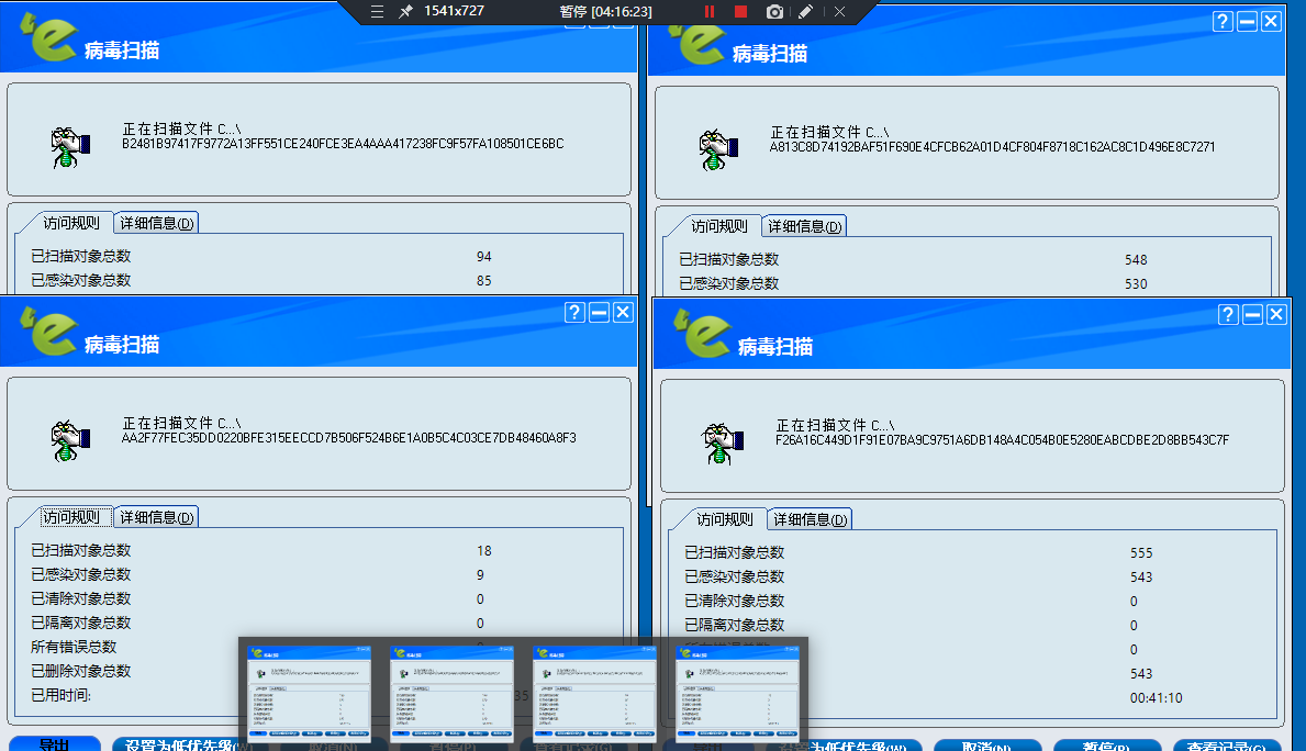 微信图片_20260610163309_5_2.png