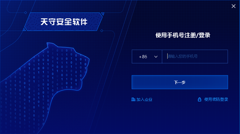 3dc52fb6-01d2-495e-944c-60a790bfbcd5.png