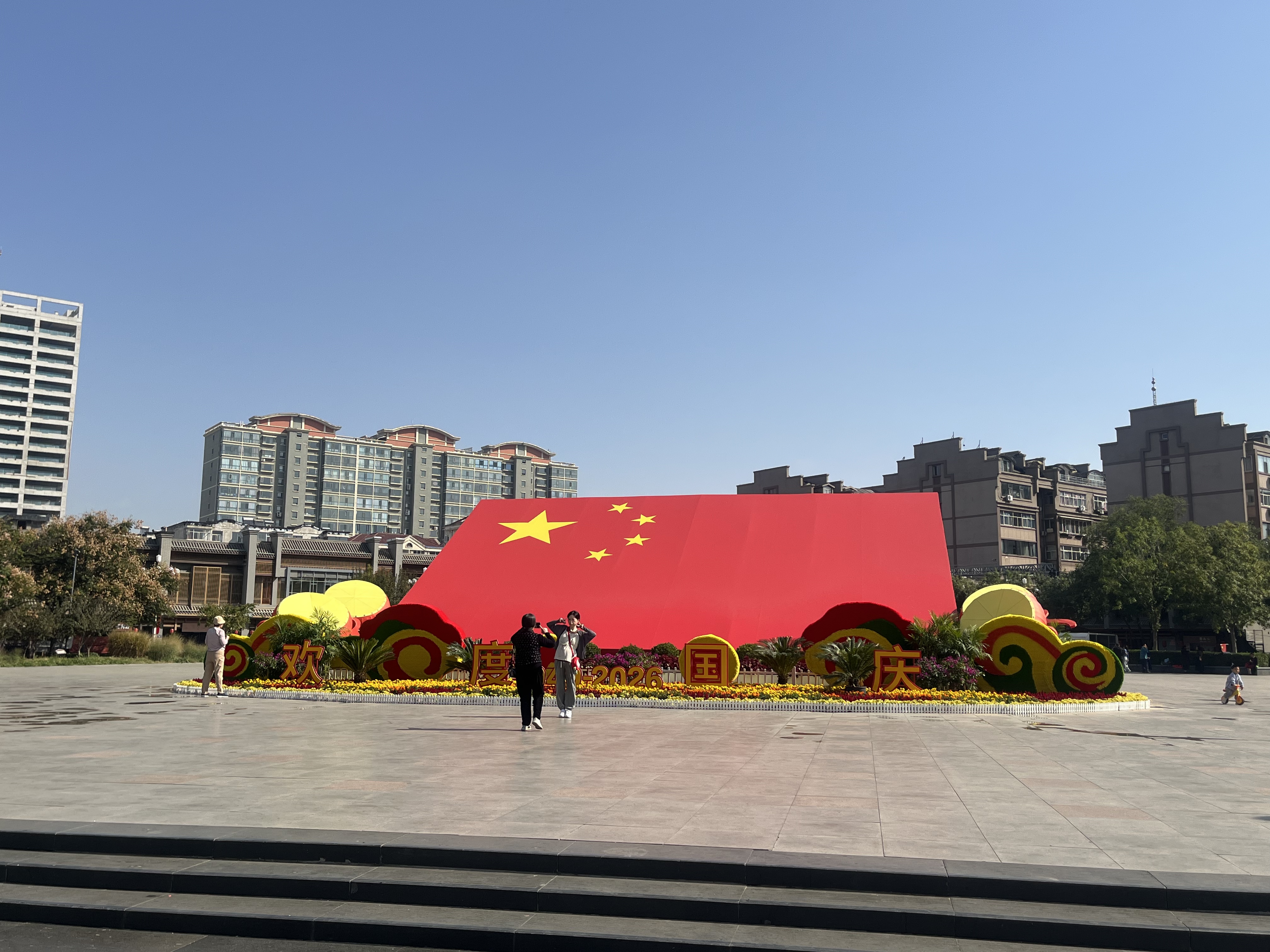 微信图片_20261010133349.jpg