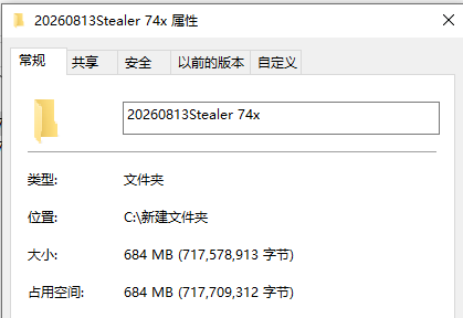 ScreenShot_2026-10-27_163400_095.png
